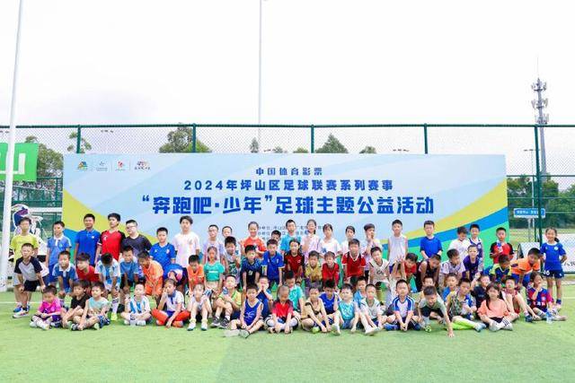 吉米·巴特勒重返训练场，勇士队期待他的复出