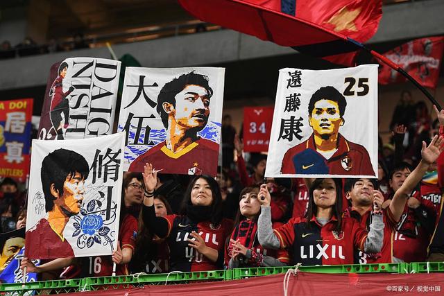 巴黎圣日耳曼因违反性别平等法规被罚270万欧元